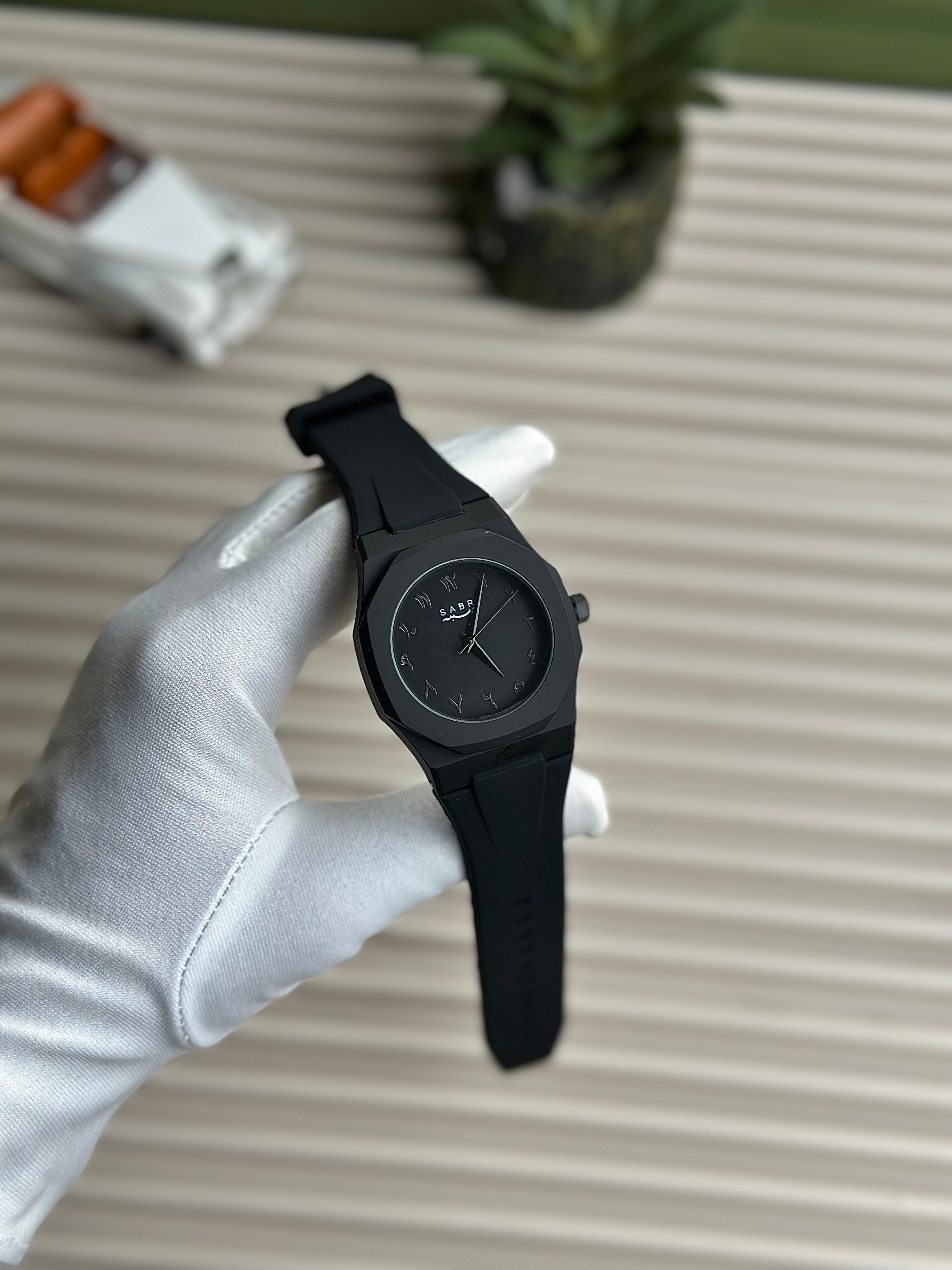 Sabr watch